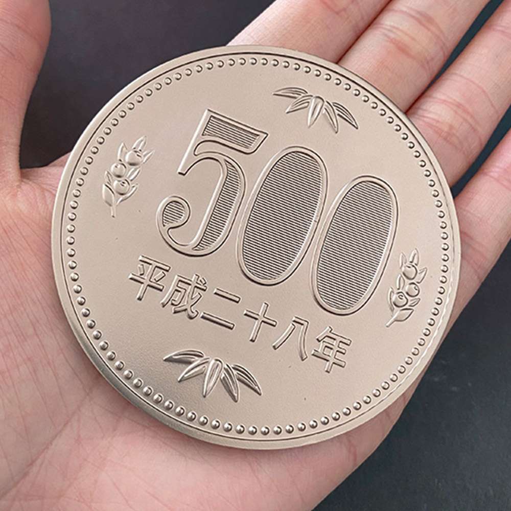 Jumbo 500 Yen Coin – ApproachChina Magic